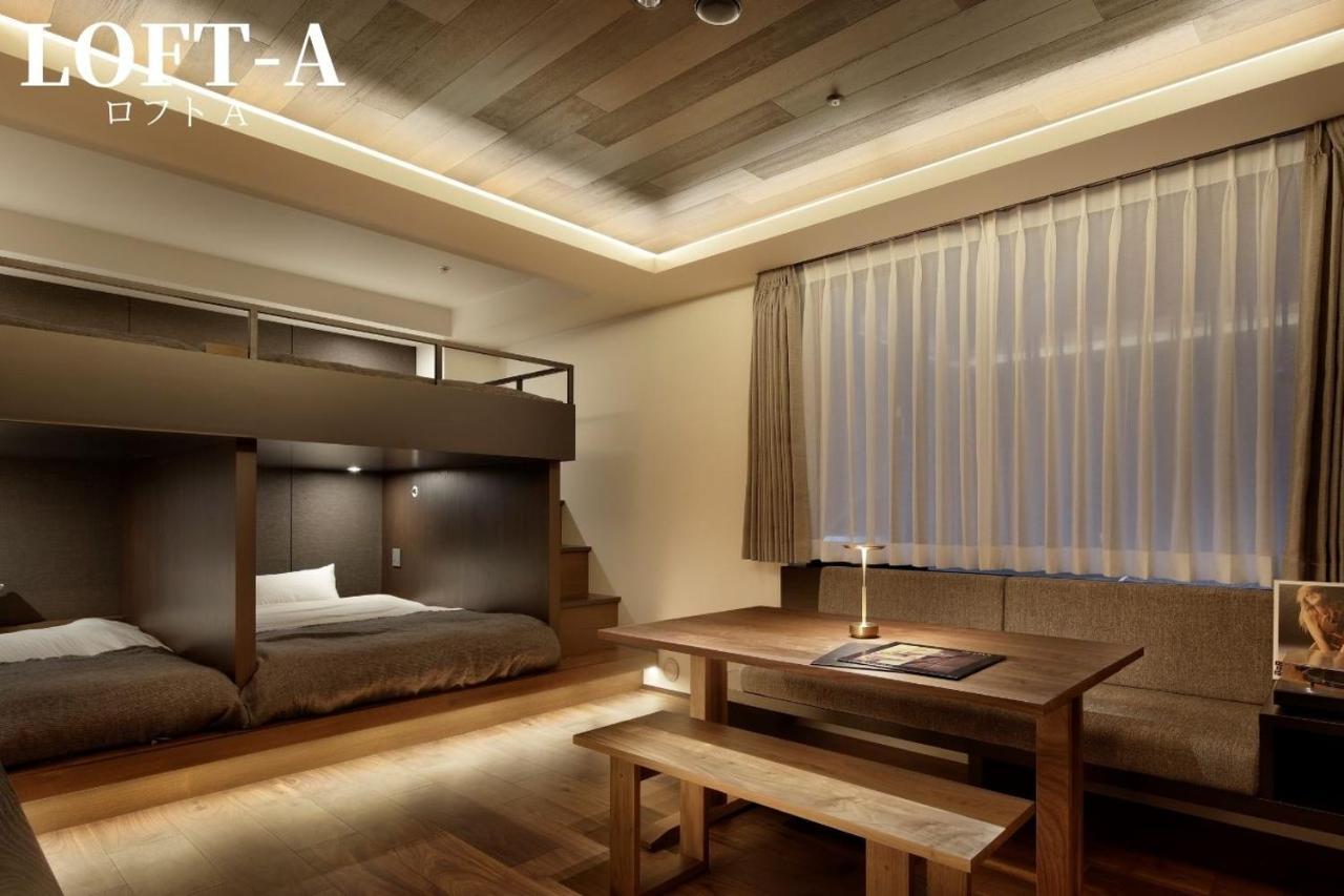 41 Pieces Sapporo Hotel Quarto foto